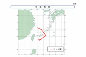 美军机现身台湾西南空域同日，日本发现解放军轰炸机拐弯飞至台湾东部外海图片