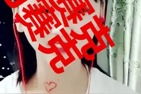 当“爱情”来敲门！要小心了，宁波打掉一个以交友恋爱为幌子进行诈骗的团伙图片