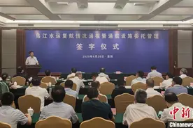 贵州水运通航里程达3900公里 乌江水运通道建设成效明显图片