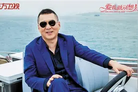 刚刚追完贼，陈建斌转身去“追爱”图片