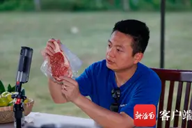 海南粉遇上海垦和牛奇妙火花撞不停！这场直播带你“种草”多种海南好物图片