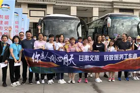 美呆了~方舱医院那个护士小姐姐再跳“萨日朗”图片