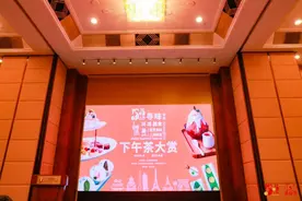 你吃过西西里卡诺里卷、泰式奶盖冰山吗？看记者拍下的下午茶大赏图片