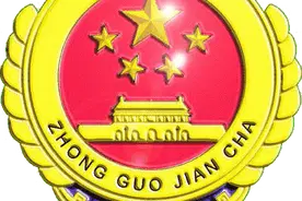 政法干警的一天 | 不同角色 同样精彩图片