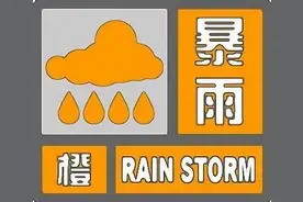 阜阳，今天有点不一样图片