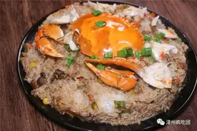 在漳州开了7年的特色私房菜，居然还有螃蟹饭，晚餐夜宵都很合适图片