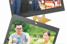 “90后”长大了图片