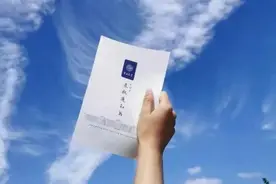 念念不忘，必有回响图片