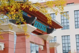 西南民大、成大、川师大、川外成都学院招生章程来了图片