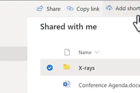 微软新功能让OneDrive共享文件夹访问变得更容易图片