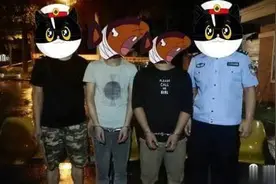 广西融水警方依托毛发检测技术深挖“瘾君子”，成功揪出多名吸毒人员图片