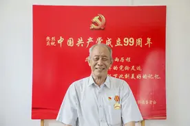 99周年，又见你灿烂笑脸图片