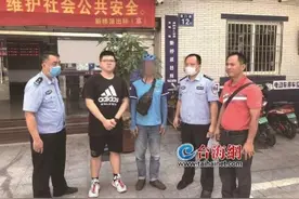 “饿了么”送餐员往电梯按键吐口水？漳州警方介入调查图片