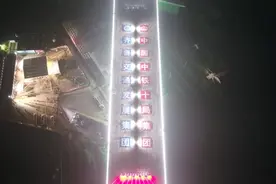 新台高速跨兖石铁路转体桥顺利转体！年底通车后，我省再添一条南北大通道图片