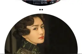 美人计 | 秦岚演完经纪人演民国花魁，时间跨度100年图片