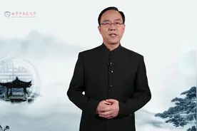 2020端午寻“艾”线上直播活动举行图片