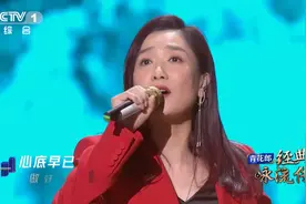 经典咏流传：凤凰传奇霸气开唱，一曲《过山》唱出李白豪情万丈