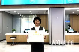 逐“全国一流、全省领先”孜孜不倦！烟台市政务服务中心“智慧”启用图片