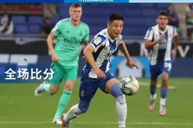 武磊状态回暖屡造威胁，西班牙人难挽颓势保级仅剩理论可能图片