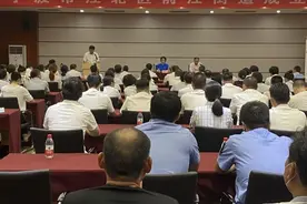 江北区前江街道正式挂牌成立 未来将这样建……图片