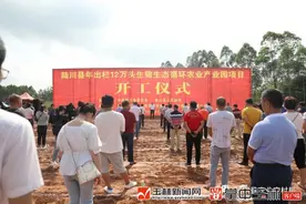 陆川年出栏12万头生猪生态循环项目开工图片