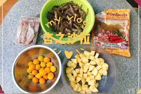 小康餐桌·扶贫食材〡酸甜杏子酱，唤醒一整个夏天图片