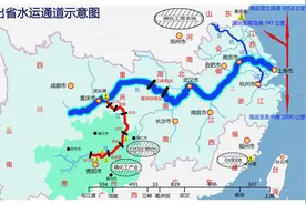 贵州为何要大力发展乌江水运？原来是这样……图片