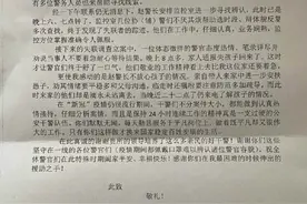 生活没有那么简单，当你需要我的时候我会在你身边图片