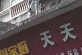 女童跌落雨棚，“蜘蛛侠”徒手攀爬救人图片