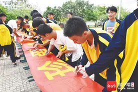 儋州：奋力谱写禁毒工作新篇章图片
