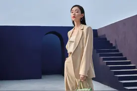 宋轶全新封面释出 专注角色放平姿态图片