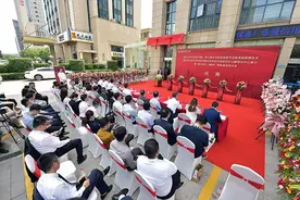 嵊州市首家省级律师事务所分所开业图片