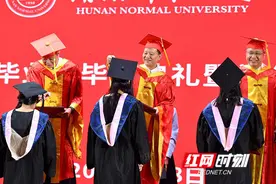 将奋进的青春融入强国的征程 湖南师大举行2020届毕业典礼图片