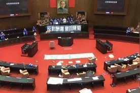 国民党民代占台立法机构遭酸，罗智强曝“1450”真面目怒批可耻图片