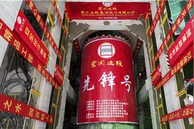 千岛湖供水工程城北线今天通水！杭州城北百姓喝上千岛湖优质水图片