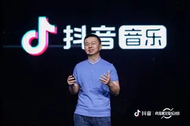 抖音音乐发布“抖音音乐人亿元补贴计划”，扶持原创音乐人图片