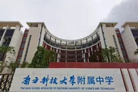 深圳超常规强推高中学校建设，今年公办普高招生计划增6047人图片