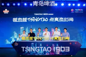 聚味人间烟火 点亮城市之光TSINGTAO1903青岛啤酒吧酿造醉美夜色图片
