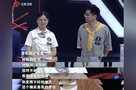 昔日无锡高考状元如今的“大魔王”！《最强大脑》张洗月、王宇轩成功逆袭图片