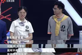 昔日无锡高考状元如今的“大魔王”！《最强大脑》张洗月、王宇轩成功逆袭图片