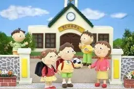 “官方带娃”带出新花样 看有你的娃没？图片