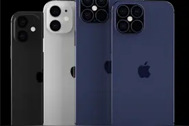 iPhone 12不附赠耳机、充电器定价仍提高50美元？图片