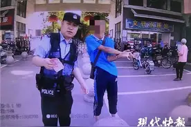 残疾小伙收到百元假钞，结果…真相好暖图片