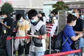 航空小知识系列之为何提前40分钟截止办理乘机手续视频封面