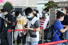 航空小知识系列之为何提前40分钟截止办理乘机手续视频封面