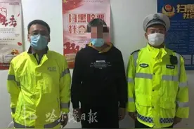 提前换驾、无证驾驶，戴着口罩就不认识你了？3人被抓现行图片