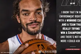 诺阿、布鲁尔再就业，易建联同届新秀还打NBA的不多了图片