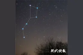 认识“北斗七星”：可定方向、定季节图片