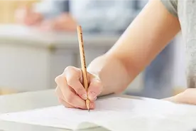 倒计时！2020年省公务员考试本周日开考，这些考前须知请收好→图片