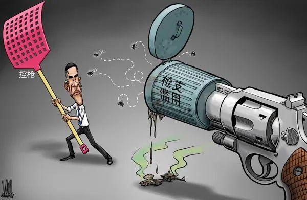 美国控枪有多难？拖了一年又一年｜小象漫评